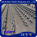 High Quality  Steel Link Chain Hot DIP Galvanised Round Long Link Chain